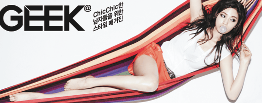 Nana-for-Geek-Featured-Image-800x315